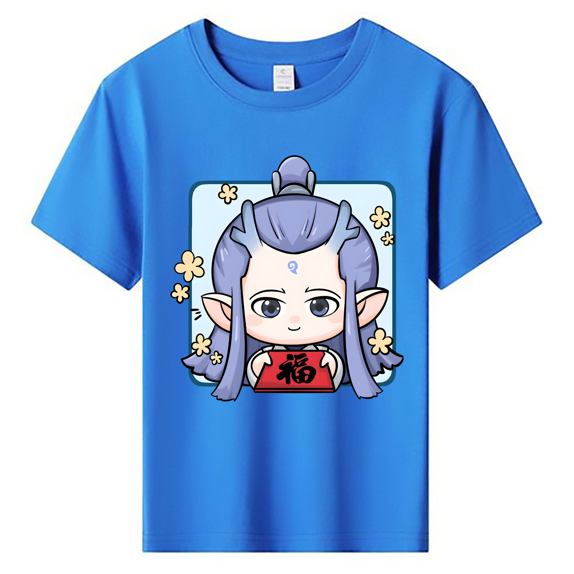 （画像用） Ne Zha 2 ナタ 魔童の大暴れ 綿100％キッズTシャツ（フロントプリント）